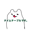 舞台@ksmn（個別スタンプ：21）