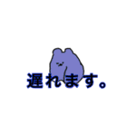 舞台@ksmn（個別スタンプ：22）