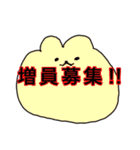 舞台@ksmn（個別スタンプ：24）
