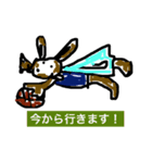 ばすけうさぎの日常会話（ご飯に行く編）（個別スタンプ：6）