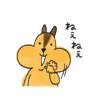 リスのリス吉 2（個別スタンプ：2）
