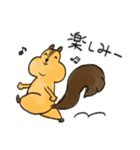 リスのリス吉 2（個別スタンプ：5）