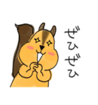 リスのリス吉 2（個別スタンプ：6）