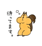 リスのリス吉 2（個別スタンプ：8）