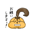 リスのリス吉 2（個別スタンプ：10）