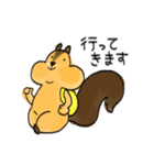 リスのリス吉 2（個別スタンプ：14）