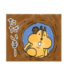 リスのリス吉 2（個別スタンプ：17）