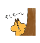 リスのリス吉 2（個別スタンプ：19）