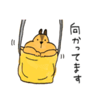 リスのリス吉 2（個別スタンプ：20）
