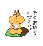 リスのリス吉 2（個別スタンプ：22）