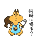 リスのリス吉 2（個別スタンプ：23）
