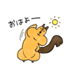 リスのリス吉 2（個別スタンプ：24）