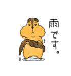 リスのリス吉 2（個別スタンプ：25）