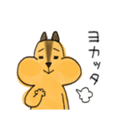 リスのリス吉 2（個別スタンプ：26）