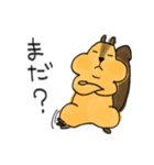 リスのリス吉 2（個別スタンプ：27）