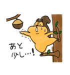 リスのリス吉 2（個別スタンプ：28）