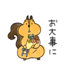 リスのリス吉 2（個別スタンプ：30）