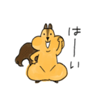 リスのリス吉 2（個別スタンプ：31）
