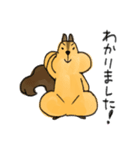 リスのリス吉 2（個別スタンプ：32）