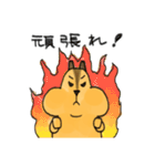 リスのリス吉 2（個別スタンプ：33）