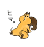 リスのリス吉 2（個別スタンプ：34）