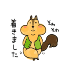 リスのリス吉 2（個別スタンプ：35）