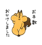リスのリス吉 2（個別スタンプ：39）