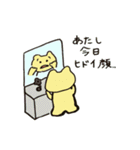 OLの日常 〜ダルい毎日を明るく〜（個別スタンプ：27）