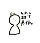 変なやつら。（個別スタンプ：3）