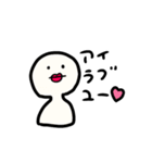 変なやつら。（個別スタンプ：4）