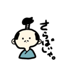 変なやつら。（個別スタンプ：5）