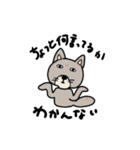 変なやつら。（個別スタンプ：7）