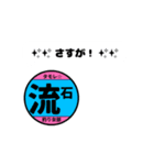 釣り女部スタンプ 日常編Part2（個別スタンプ：2）