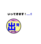 釣り女部スタンプ 日常編Part2（個別スタンプ：4）
