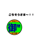 釣り女部スタンプ 日常編Part2（個別スタンプ：13）