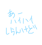 名言とイラスト（個別スタンプ：1）