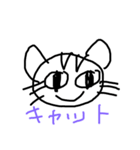 名言とイラスト（個別スタンプ：3）