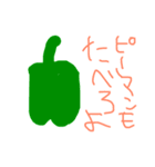 名言とイラスト（個別スタンプ：9）