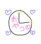 名言とイラスト（個別スタンプ：11）