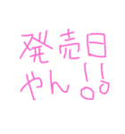 名言とイラスト（個別スタンプ：13）