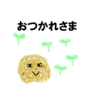 食べ物達の可愛いスタンプ（個別スタンプ：6）
