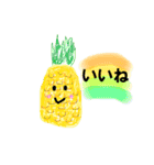 食べ物達の可愛いスタンプ（個別スタンプ：18）
