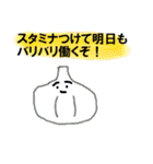 食べ物達の可愛いスタンプ（個別スタンプ：40）