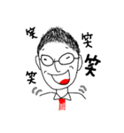 N野さんや～い（個別スタンプ：3）