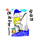 N野さんや～い（個別スタンプ：5）