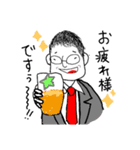 N野さんや～い（個別スタンプ：7）