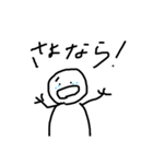 ちょっとほんわか（個別スタンプ：7）