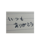ノートペン（個別スタンプ：3）