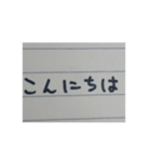 ノートペン（個別スタンプ：6）