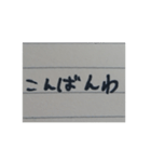 ノートペン（個別スタンプ：7）